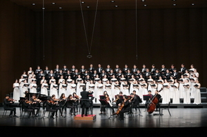 [NSP PHOTO]용인문화재단, Requiem 테마 시립합창단 정기연주회 국군장병 초청