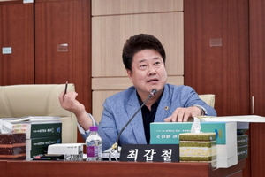 [NSP PHOTO]최갑철 경기도의원, 의용소방대 설치·운영 개정 조례안 본회의 통과