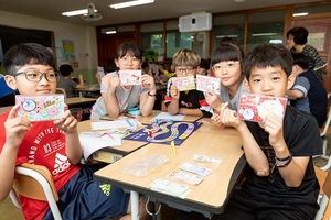 [NSP PHOTO]전북은행, 1사1교 금융교육 실시