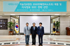 [NSP PHOTO]엔씨소프트 국회도서관과 학술정보협정 체결