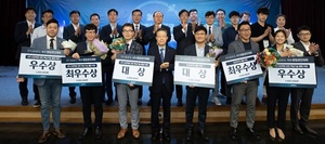 [NSP PHOTO]신보, 4.0창업경진대회 개최…스타트업 166개팀 참가