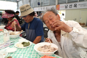 [NSP PHOTO]의성군 전통시장 상인회,  닭백숙 나눔 행사 실시