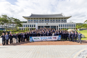 [NSP PHOTO]경북도의회, 다양한 정당구조로 출범한 제11대 의정활동 1년  총 결산