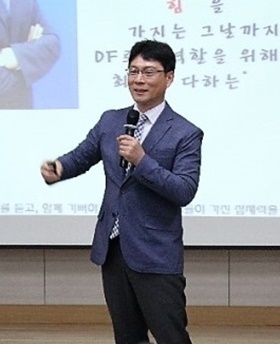 NSP통신- (권영찬닷컴 제공)