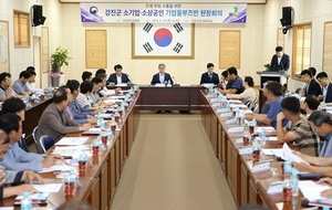 [NSP PHOTO]강진군,  기업인‧소상공인과 현장 소통