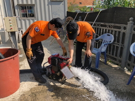 [NSP PHOTO]경기도 소방재난본부, 장마 앞두고 긴급구조대응 계획안 추진