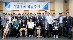 [NSP PHOTO]백군기 용인시장, 지역경제 성장동력 소상공인 적극 지원할 것