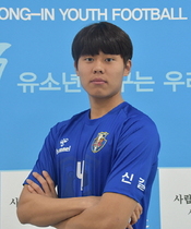 [NSP PHOTO]용인시축구센터, 소속 선수 2명 U-17 대표팀 전지훈련 소집