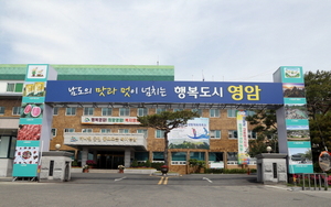 [NSP PHOTO]영암군, 가축 폭염피해 최소화사전예방 총력