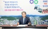 [NSP PHOTO]유진섭 정읍시장 취임 1주년 희망 정읍 만들기 온힘