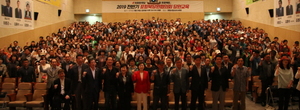 [NSP PHOTO]자유한국당 포항북당협, 당원교육 성료