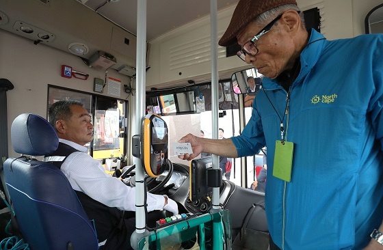 NSP통신-▲충남도가 만 75세 이상 어르신 버스비 무료화 사업의 시작을 알렸다. (충남도)