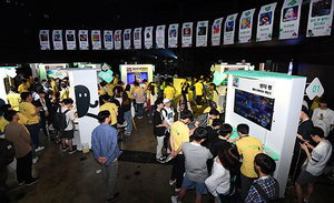 [NSP PHOTO]구글 인디게임 페스티벌 2019 종료룸즈서울 2033카툰 크래프트 등 톱3 선정