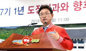 [NSP PHOTO]이철우 경북지사, 취임1주년 기자회견 열어...지난1년 기반해 성과 가시화 주력