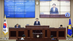 [NSP PHOTO]김동규 안산시의장, 개원 1주년 기념사 발표