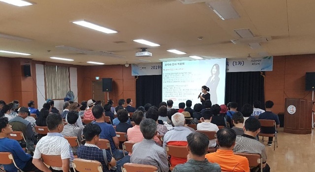 NSP통신- (권영찬닷컴 제공)