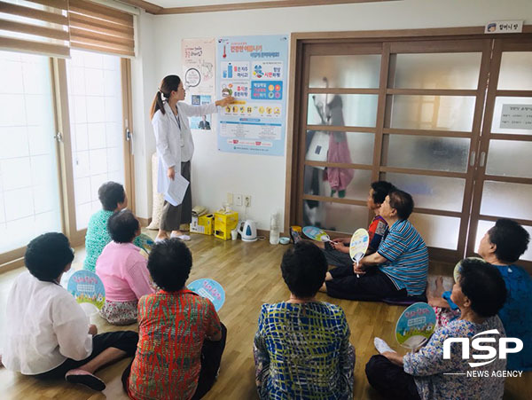 NSP통신-취약계층 폭염대응 건강관리 실시 (구미시)