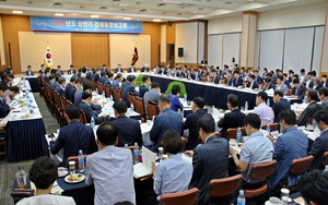 [NSP PHOTO]대구상의, 2019년 상반기 경제동향보고회 열어