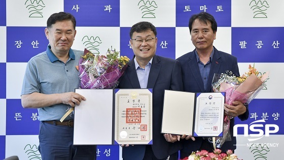 [NSP PHOTO]장수군, 상반기 퇴직자 정부포상 수여