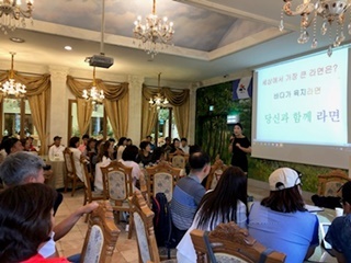 NSP통신- (권영찬닷컴)