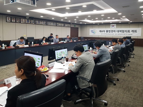 NSP통신-지난달 28일 한국마사회가 각계 전문가들과 불법경마 대책협의회를 진행하고 있다. (한국마사회)
