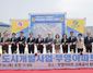 [NSP PHOTO]부영, 광양목성지구 도시개발사업 및 아파트 신축공사 기공식 성료