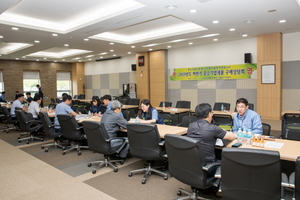 [NSP PHOTO]한울원전본부, 2019년도 하반기 중소기업제품 구매상담회 개최