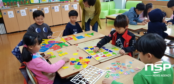NSP통신-경북교육청은 맞춤형 한글 책임 교을육 체계적으로 실시할 예정이다. (경북교육청)