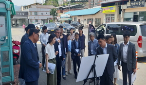 [NSP PHOTO]성주군, 국토부 지역수요 맞춤지원 공모 최종 선정...사업비 25억원 확보