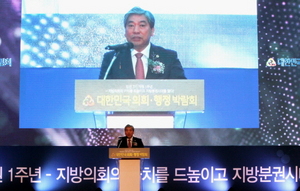 [NSP PHOTO]송한준 경기도의장, 자치분권 시대 함께 할 지방언론 역할 강조