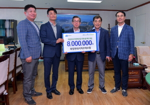 [NSP PHOTO]여수 죽림지구 현대주택조합, 800만원 상당 쌀 여수시에 기탁