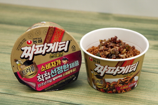 NSP통신-트러플 짜파게티 큰사발 (농심 제공)