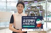 [NSP PHOTO][업계동향] KEB하나은행, 글로벌페이스마트카드 출시
