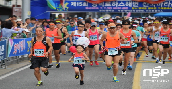 NSP통신-영덕군 병곡면 고래불해수욕장에서 열린 제15회 영덕로하스해변 전국마라톤대회가 성황리에 막을 내렸다. (영덕군)