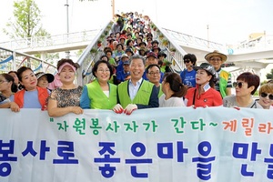 [NSP PHOTO]광주 서구, 폐플라스틱 활용 꽃길 조성