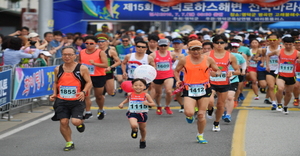 [NSP PHOTO]제15회 영덕로하스해변 전국마라톤대회 성료