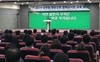 [NSP PHOTO]서천군, 공무원 행동강령·청탁금지법 교육 실시