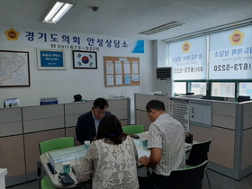 [NSP PHOTO]백승기 경기도의원, 중학교 학교군·중학구 개정안 관련 논의 가져