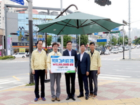 [NSP PHOTO]농협 안동시지부, 안동시에 그늘막 5개소 설치 기부