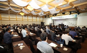 [NSP PHOTO]한국수력원자력, 2019년도 동반성장협의회 정기총회 개최