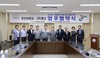 [NSP PHOTO]군산대-명신, 강소연구개발특구 지정·육성 협약