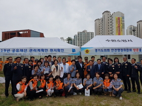 [NSP PHOTO]경기도의회 안전행정위, 현지 확인 실시