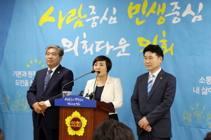 [NSP PHOTO]안혜영 경기도부의장, 1350만 경기도민 든든한 동반자 될 것