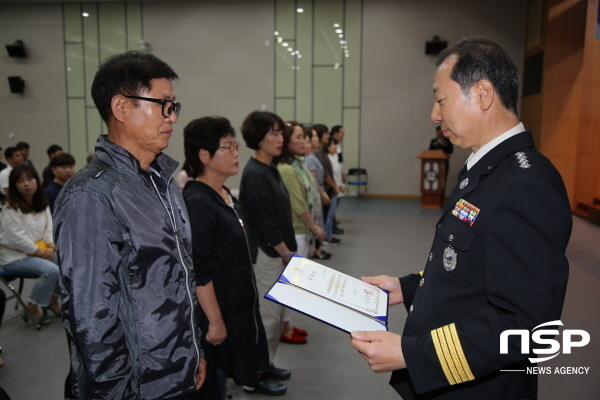 NSP통신-경상북도 소방본부는 11일 도청 화백당에서 제3기 화재안전특별조사 시민조사참여단 69명을 위촉했다 (경북도)