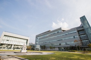 [NSP PHOTO]전북대 인수공통전염병연구소, 병원체자원전문은행 지정
