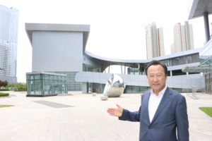 [NSP NEWS Image]중기부 스타트업 파크 사업지로 인천 선정홍일표 글로벌 신산업신기술 중심지 기대