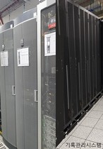 [NSP NEWS Image]경북교육청  기록관리시스템 안전 체계 구축