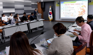 [NSP PHOTO]경북도, 이웃사촌 시범마을 조성 특별위원회 개최