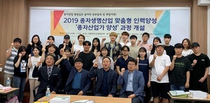 [NSP PHOTO]원광대 종자생명산업 맞춤형 인력양성 과정 진행