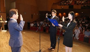 [NSP PHOTO]대구시, 산하 4개 공사‧공단 합동 청렴교육 실시